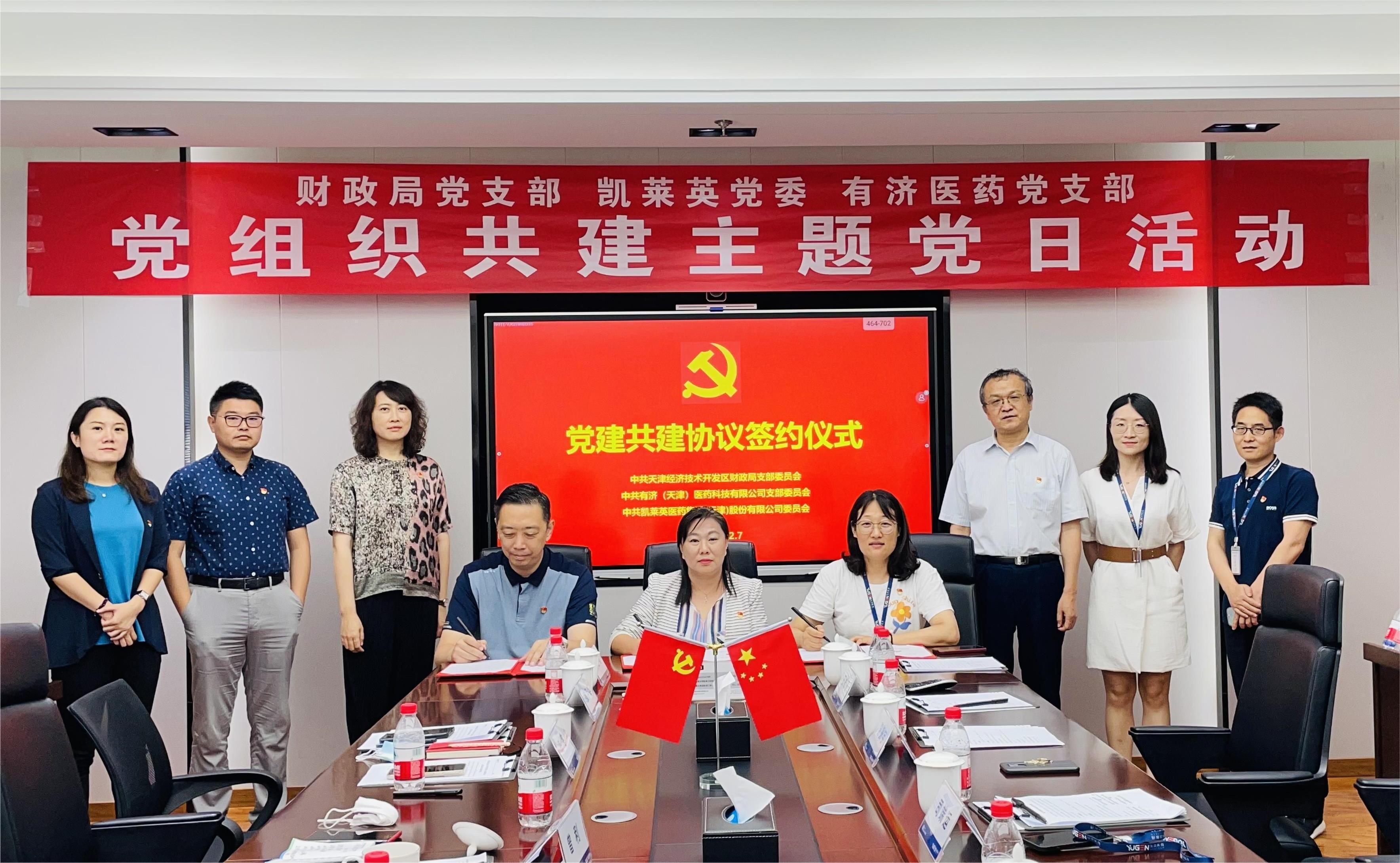 美狮贵宾会·(中国)官方网站